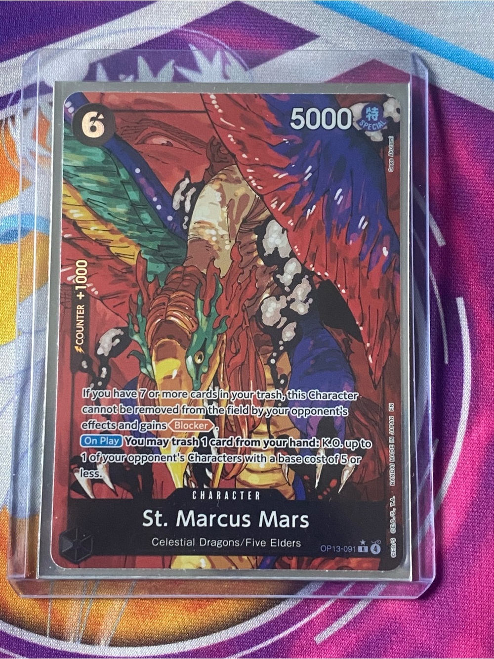 St. Marcus Mars (Alternate Art) R Carrying On His Will OP13-091